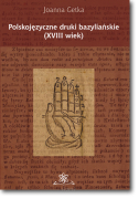 Polskojęzyczne druki bazyliańskie (XVII wiek)